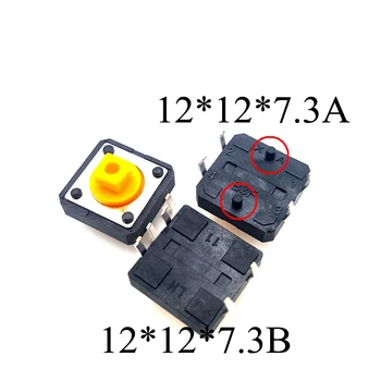 20PC 4Pin 12X12 Serie DC12V Micro Switch-Knappen for at Skifte Takt Skifte 4.3/5/6/7/7.3/7.5/8/8.5/9/10/12/13/17mm