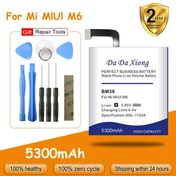 5300mAh Høj Kapacitet Batteri, BM39 For Xiaomi Mi 6 Mi6 Telefon Batteria Retail Package Udskiftning Batería + Gratis Værktøjer