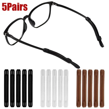 5Pairs Anti-slip Blød Silikone Brille Strop, som Holder Holder Solbriller Ear Hook-Templet Tip Briller Beslag Ende Briller Greb