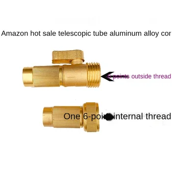 Aluminium ventil teleskopisk rør fælles, bilvask vand pistol, fælles -, vand-rør fælles værktøjer