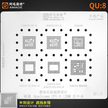 Amaoe QU 1-8 BGA Reballing Stencil Til Xiaomi Huawei Oppo Vivo MTK Qualcomm SM8350 SDM888 MSM8998 SM7250 SM7350 CPU RAM 8stk