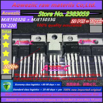Aoweziic 2020+ 20 stk = 10pair nye importerede oprindelige MJE15032G MJE15033G MJE15032 MJE15033 TIL-220 lyd transistor 8A 250V