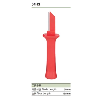 Kabel-Kniv Stripper Patent Wire afisoleringsværktøj Tang Bladet 31HS 32HS 33HS 34HS 35HS 36HS Peeling Kniv