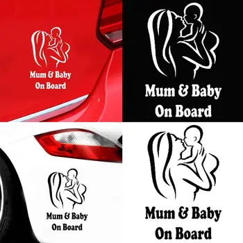 Mor Baby om Bord på Bilen Krop Vindue Reflekterende Mærkater Mærkat Dekoration Bil Mærkat Tilbehør