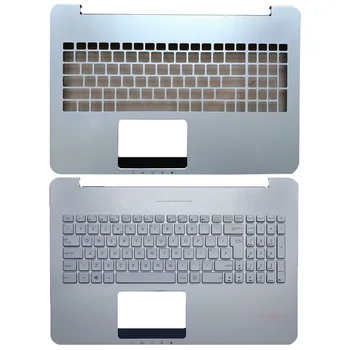 NY Bærbar Tilfælde Til ASUS VivoBooK Pro N552 N552V N552VX N552VW Håndfladestøtten store bogstaver Baggrundsbelyst tastatur