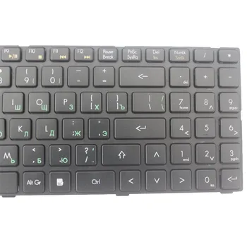NYE russiske laptop Tastatur for DNS-twc-n13p-gs 0165295 0155959 0158645 MP-09R63RU-920 AETWCU0010 RU Sort tastatur