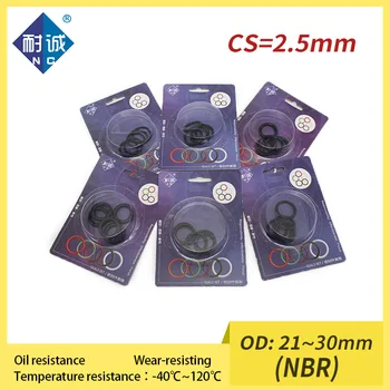 Tætnings O-ring NBR tykkelse CS 2,5 mm OD 21/22/23/24/25/26/27/28/29/30mm Boxed Gummi Pakning i Nitril Olie-Rings Tætning Skive