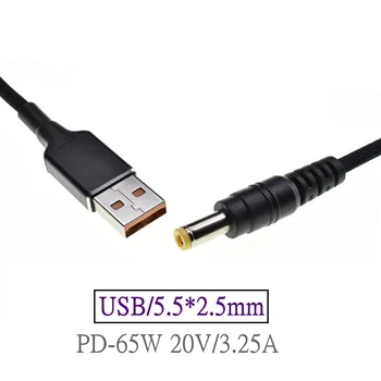 USB-PD 65W, Hurtig Opladning Kabel Ledning Dc Power Adapter Omformer 5.5*2.5 15V 20V 3A 65W for Lenovo, Asus Dell Hp Laptop Oplader