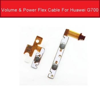Ægte volumen og power flex-kabel For Huawei Ascend G700 on/off strøm volumen skift side tasten knap flex kabel udskiftning